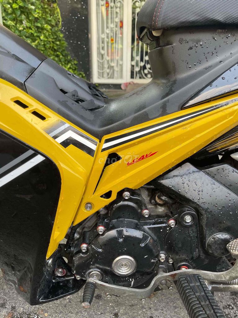 Yamaha Exciter желтый, 57kck