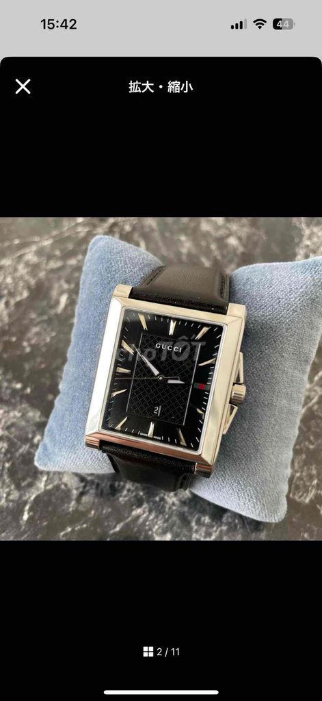 Đồng hồ đeo tay GUCCI Nam Đen Da. Mua bán Đồng hồ tại Thành phố Vinh Nghệ An được đăng bởi Hung hình 1
