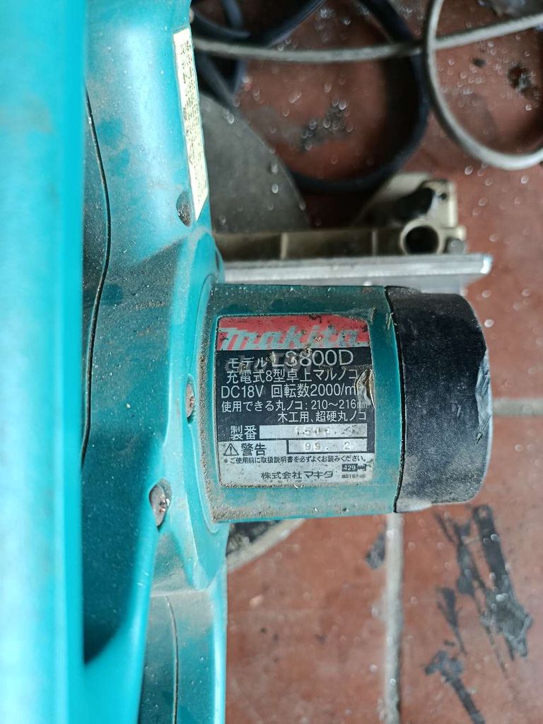 Máy cưa bàn Makita 3800D. Mua bán Đồ chuyên dụng, Giống nuôi trồng tại Huyện Việt Yên Bắc Giang được đăng bởi Lê Huy hình 1