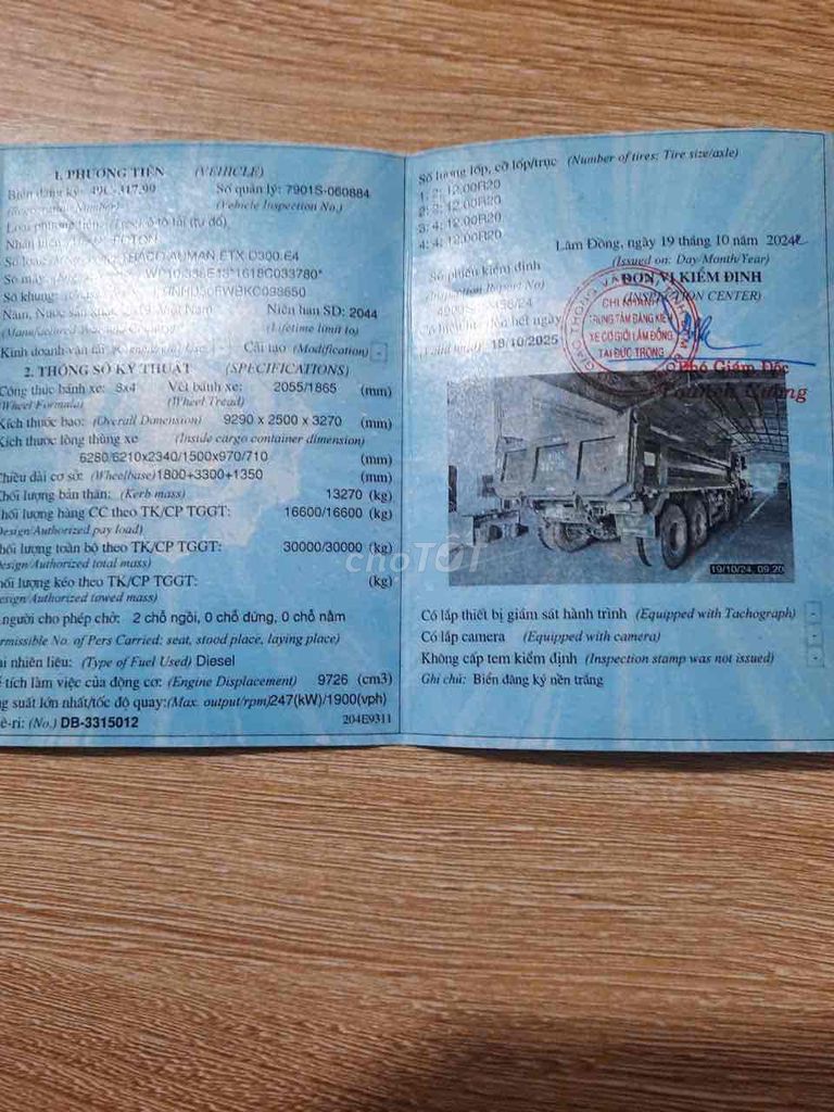 cần bán gấp ạ.. Mua bán Xe tải, xe ben tại Huyện Đức Trọng Lâm Đồng được đăng bởi Con Cốc hình 1