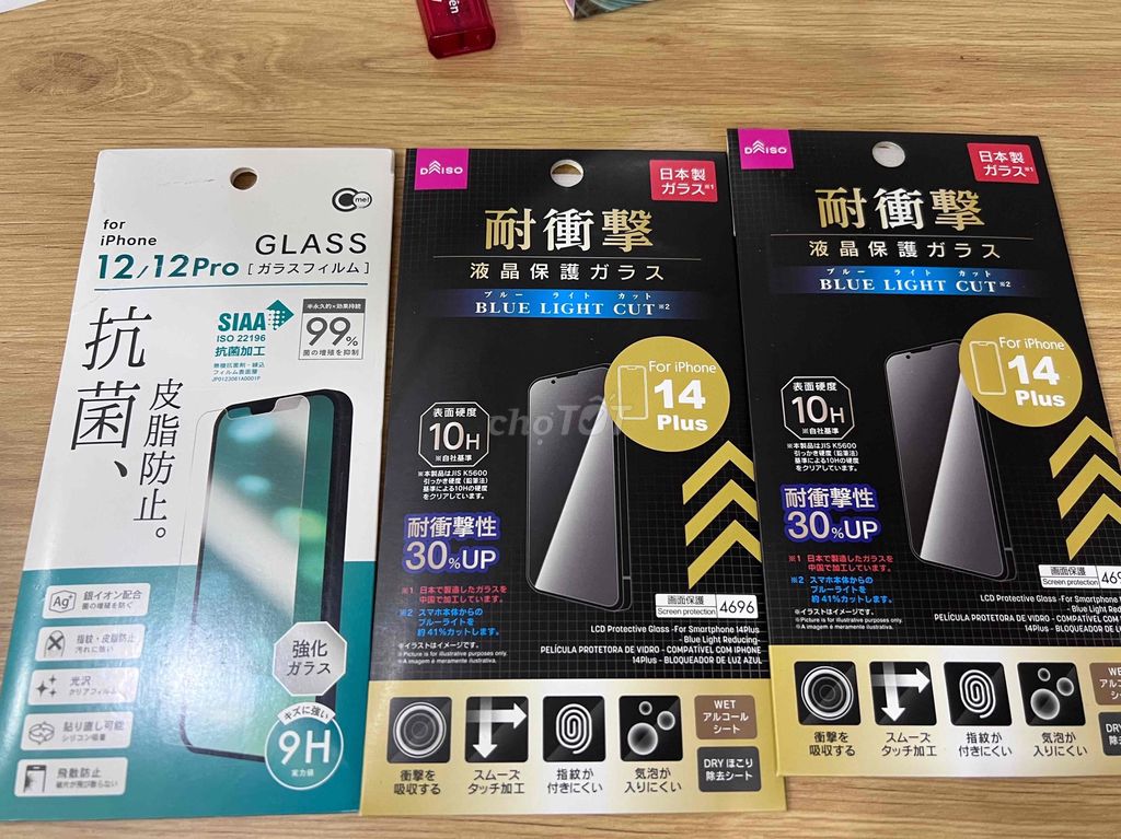 Kính cường lực iPhone 12/12 Pro, 14 Plus Nhật Bản. Mua bán Phụ kiện (Màn hình, Chuột...) tại Quận Ba Đình Hà Nội được đăng bởi fb Linh Bui hình 1