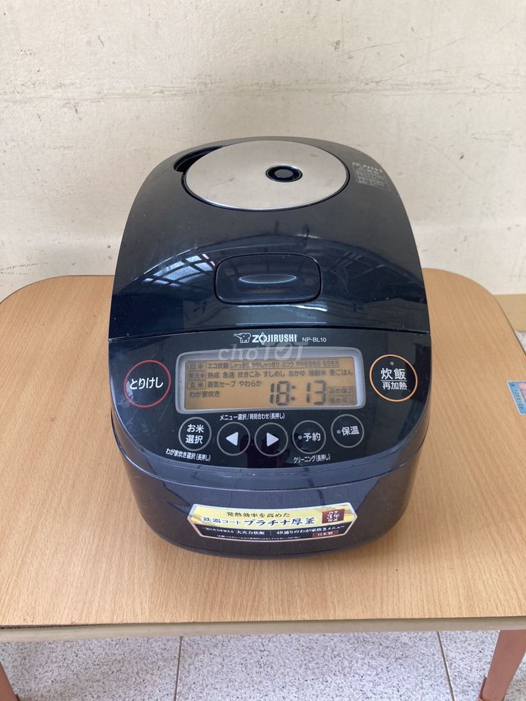 Nồi  Zojirushi NP-BL10  lõi Platinum tách đường.. Mua bán Bếp, lò, đồ điện nhà bếp tại Thành phố Phú Quốc Kiên Giang được đăng bởi Japanese goods hình 1