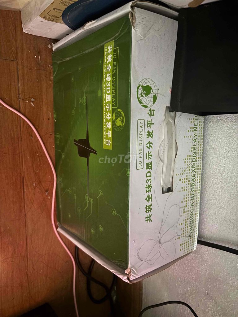 Quạt LED quảng cáo 3D Xanh lá. Mua bán Đèn tại Huyện Gia Lâm Hà Nội được đăng bởi xuân sáng hình 1