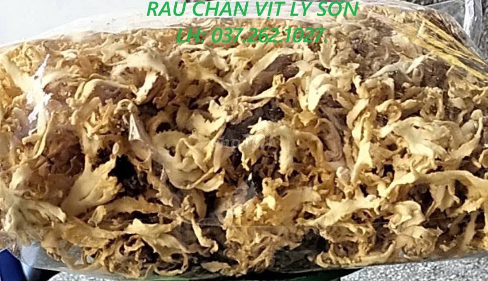 Rong chân vịt Lý Sơn 200g. Mua bán Đồ ăn, thực phẩm và các loại khác tại Thành phố Biên Hòa Đồng Nai được đăng bởi Chi Lý hình 1