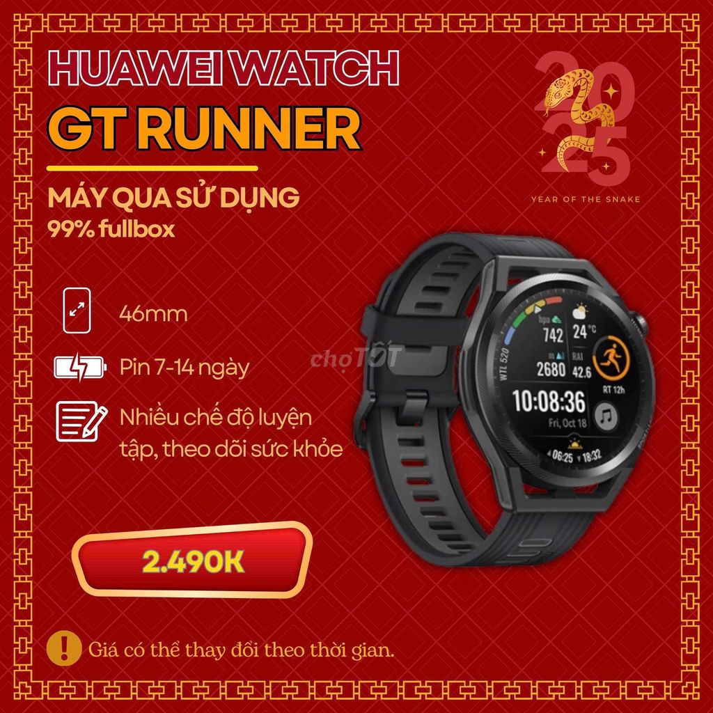 🏆Huawei Watch GT Runner