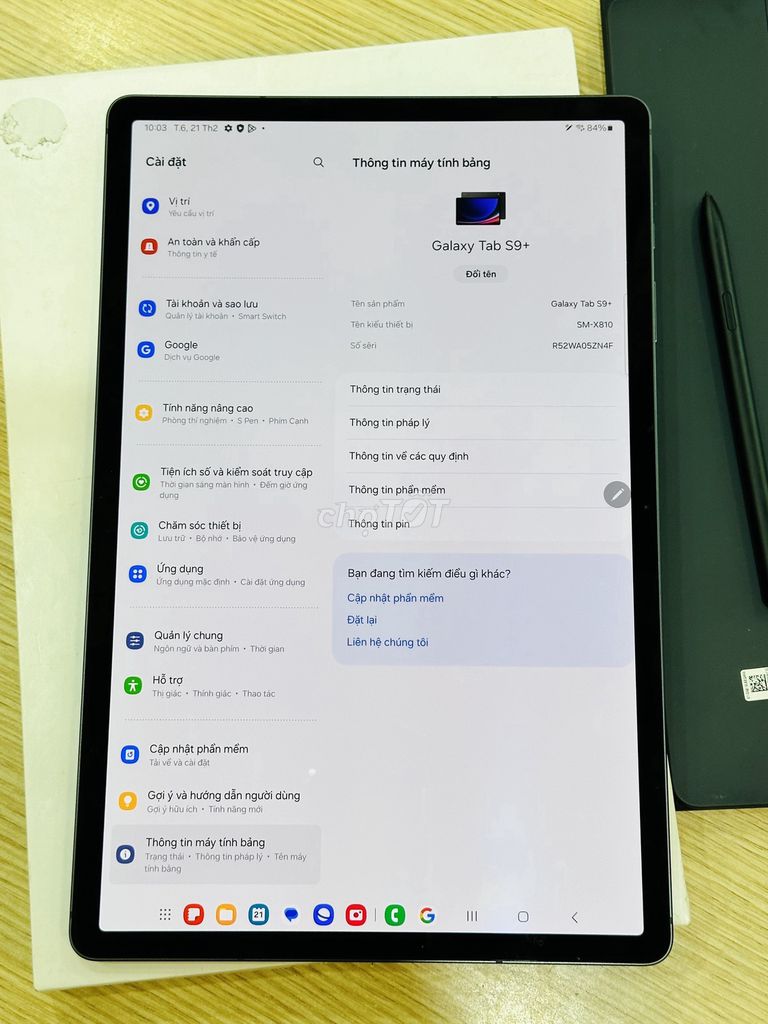 MTB SAMSUNG TAB S9 PLUS 12/256GB KÈM CẢ BÚT