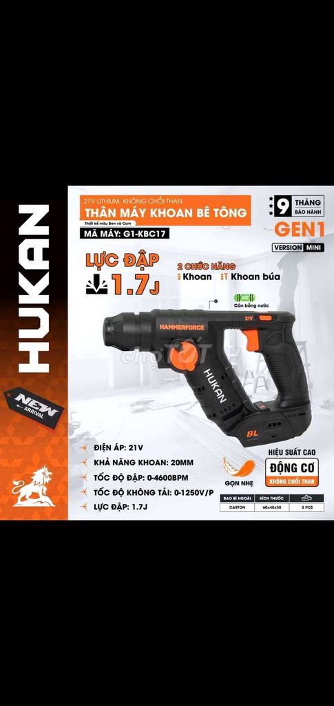 Thân máy khoan bê tông Mini HUKAN G1-KBC17. Mua bán Đồ chuyên dụng, Giống nuôi trồng tại Quận Thanh Khê Đà Nẵng được đăng bởi ZKS Store hình 1
