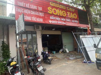 CÔNG TY CỔ PHẦN TẬP ĐOÀN SONG TẠO
