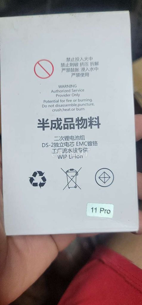 phôi pin iphone thanh lý. Mua bán Linh kiện (RAM, Card...) tại Quận Gò Vấp Tp Hồ Chí Minh được đăng bởi Hoàng Vũ Mobile hình 1