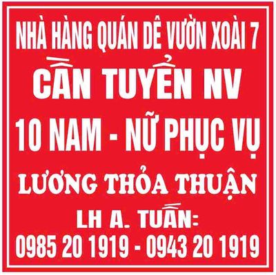 dê vườn xoài 7