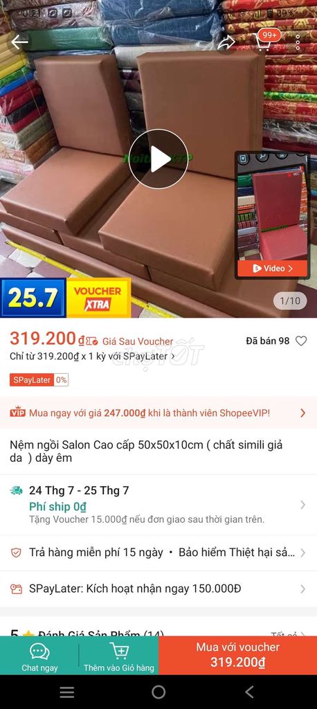 Đệm ngồi Simili giả da Nâu 50x50x10cm. Mua bán Giường, chăn ga gối nệm tại Quận 11 Tp Hồ Chí Minh được đăng bởi venus hình 1