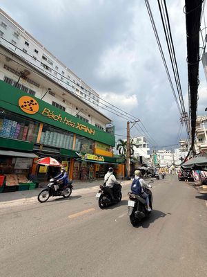 Townhouse 76 m² · 4 bed · Đường Trần Bình Trọng
