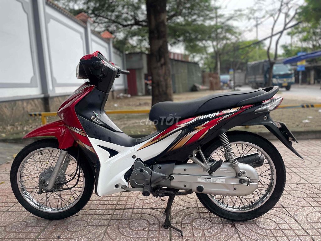 Honda Wave S110 biển số 71