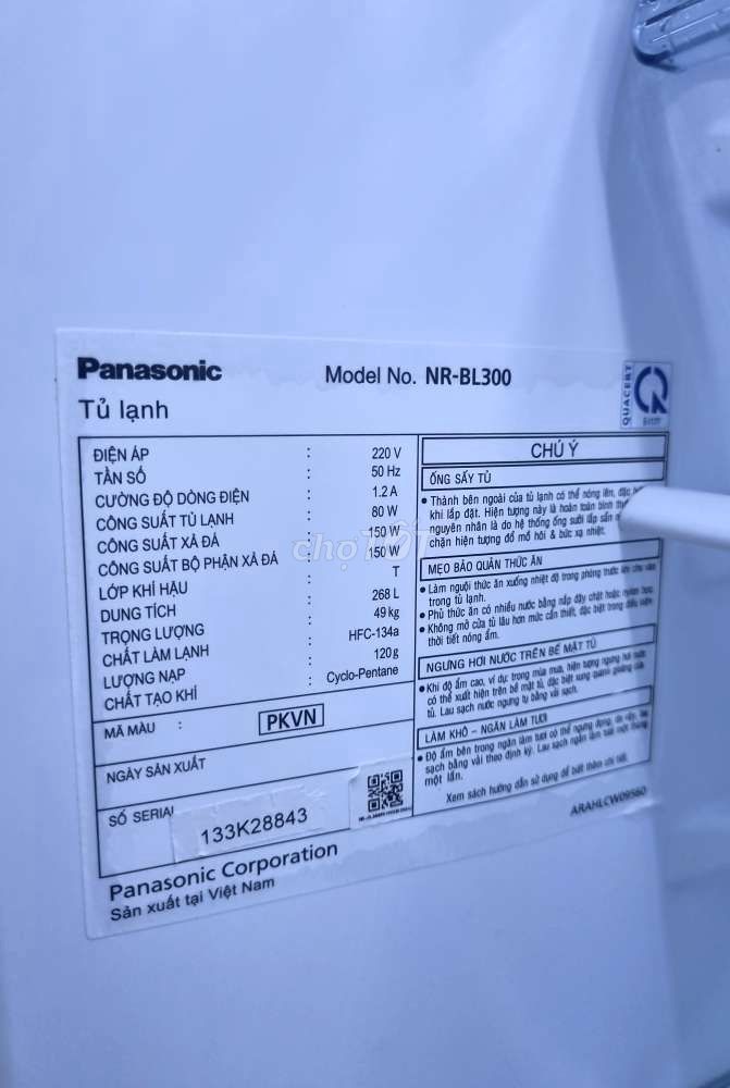 Bán Tủ lạnh Panasonic Inverter 268 lít NR-BL300💥