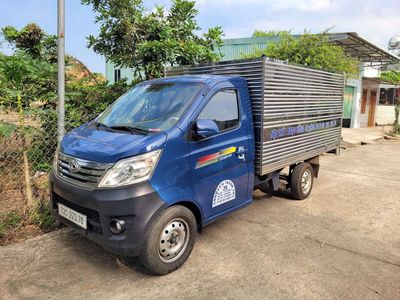 Ko kinh doanh nữa , cần bán ạ. Mua bán Xe tải, xe ben tại Thành phố Bà Rịa Bà Rịa - Vũng Tàu được đăng bởi Trung Duy Tường