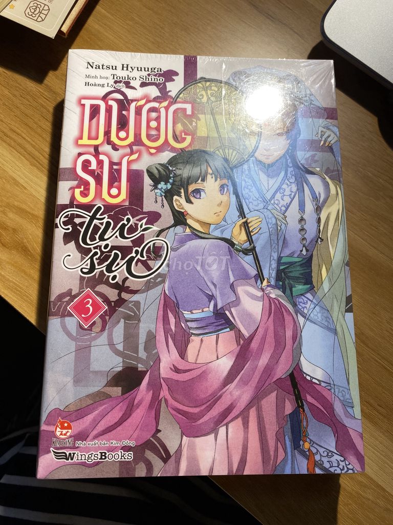 Light Novel - Dược sư tự sự Tập 3