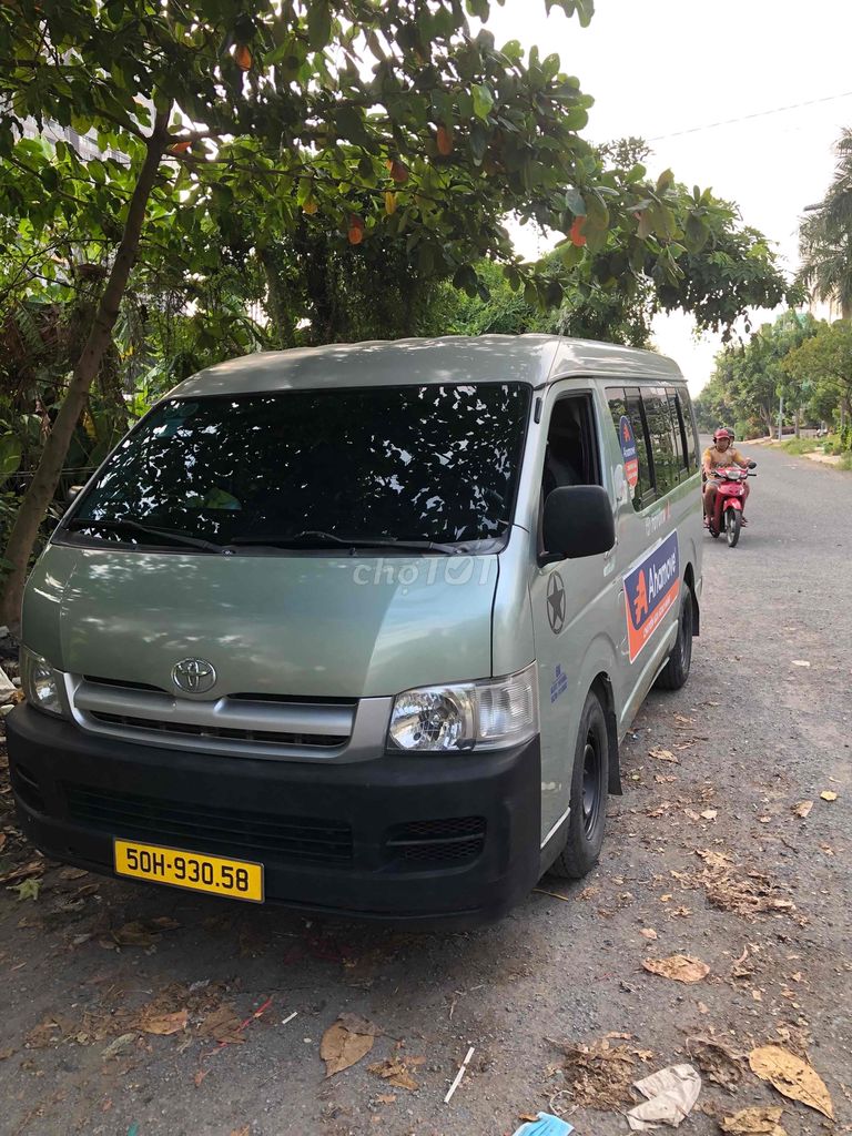 Ảnh số 2