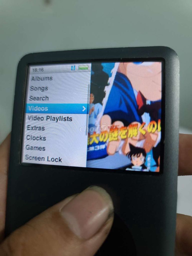 Ipod classic gen 6.5, 120gb