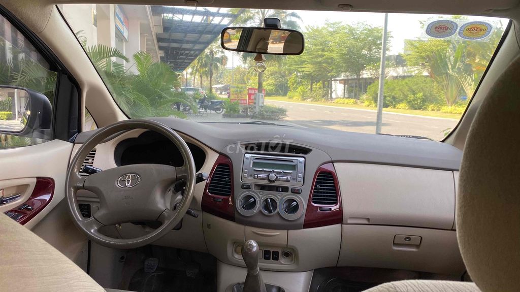 Toyota Innova 2006 G (siêu cọp )có 1 kg 2. Mua bán Ô tô tại Huyện Hóc Môn Tp Hồ Chí Minh được đăng bởi hiếu hình 11