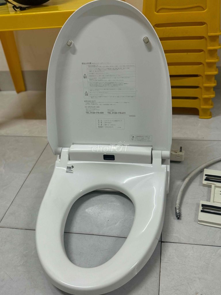 Nắp bồn cầu INAX Nhật Bản Trắng Nhựa kháng khuẩn. Mua bán Thiết bị vệ sinh, nhà tắm tại Quận Cẩm Lệ Đà Nẵng được đăng bởi út ngô hình 1