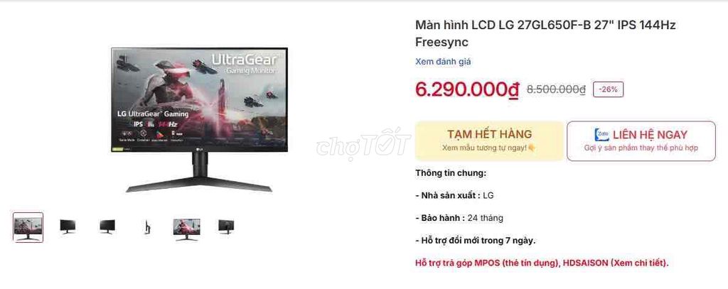 Màn hình LG 27GL650F-B FHD 144Hz. Mua bán Phụ kiện (Màn hình, Chuột...) tại Thành phố Mỹ Tho Tiền Giang được đăng bởi Duy Khương hình 1
