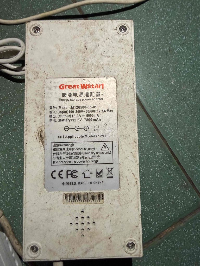 Bộ nguồn dự phòng Great Wstarl M126500-65-D1. Mua bán Phụ kiện (Màn hình, Chuột...) tại Huyện An Phú An Giang được đăng bởi nguyển văn hoàng hình 1