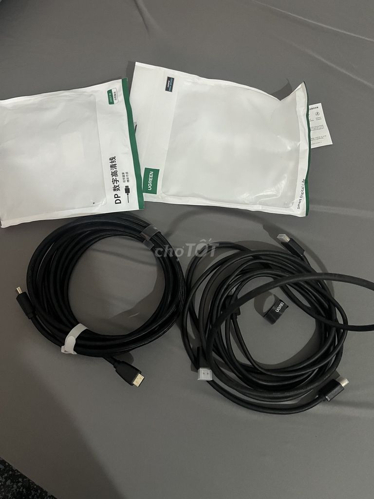Dây HDMI +DP Ugreen 2.0 Dây dù Đen 5m. Mua bán Phụ kiện (Màn hình, Chuột...) tại Thành phố Biên Hòa Đồng Nai được đăng bởi Văn Nam hình 1