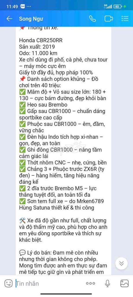 CBR 250RR. Mua bán Xe máy tại Quận Bình Tân Tp Hồ Chí Minh được đăng bởi Võ Thị Phương Thảo hình 6