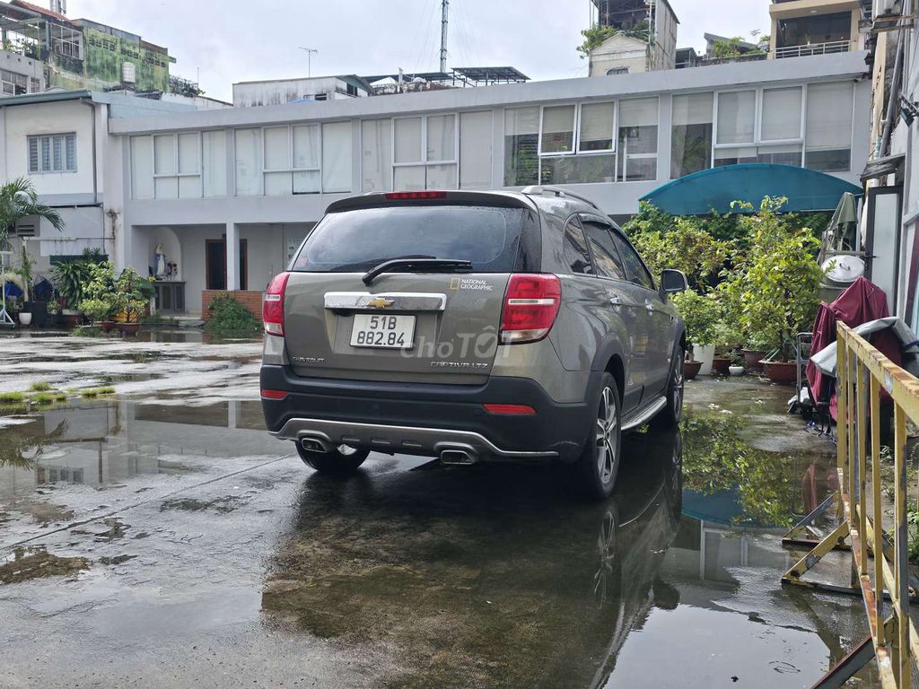 Chevrolet Captiva 2016 серый 142000 км