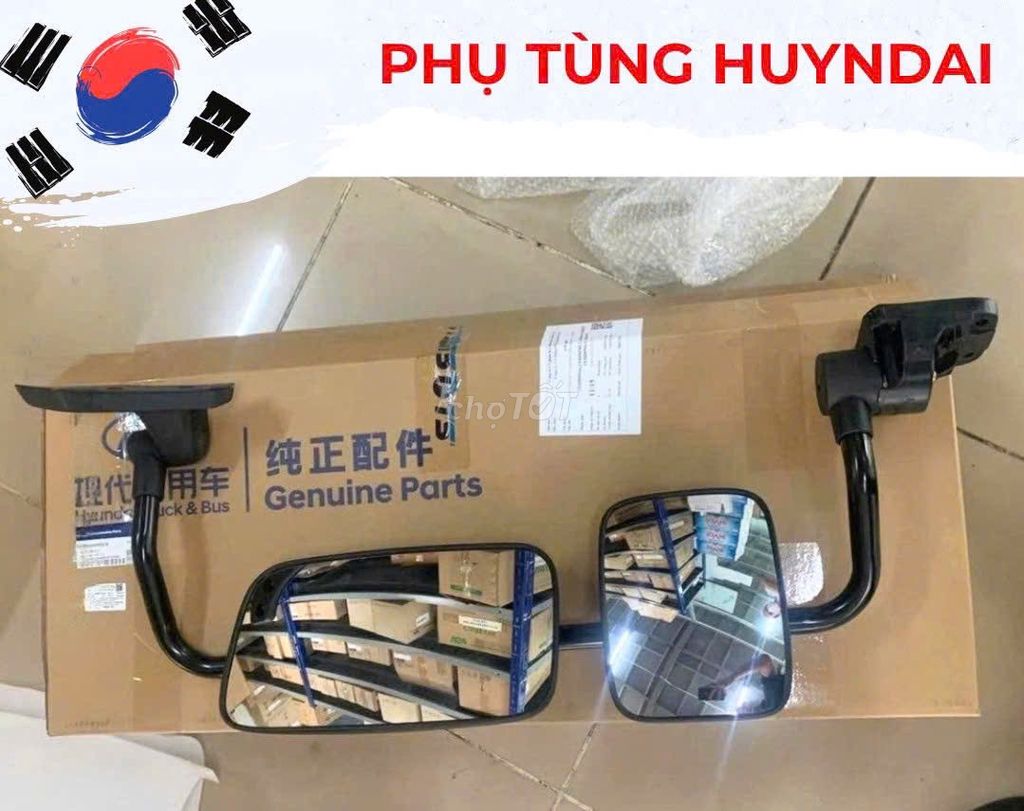Phụ tùng xe tải Hino, Huyndai, Isuzu, Fuso. Mua bán Phụ tùng xe tại Quận 12 Tp Hồ Chí Minh được đăng bởi Phú Hải Phong Phụ tùng xe tải Hàn Nhật chính hãng hình 1