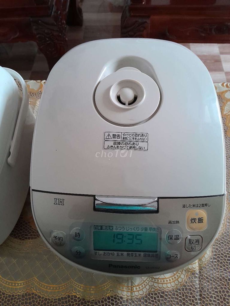 Nồi cơm điện Panasonic Trắng. Mua bán Bếp, lò, đồ điện nhà bếp tại Huyện Xuân Lộc Đồng Nai được đăng bởi Quoc hình 1