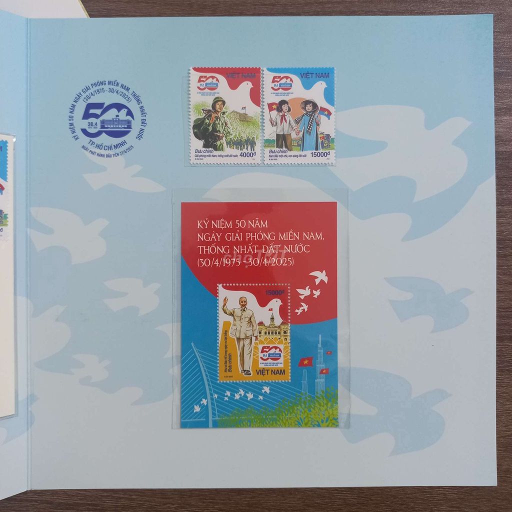 BỘ TEM Kỷ niệm 50 năm ngày giải phóng miền namTNĐN