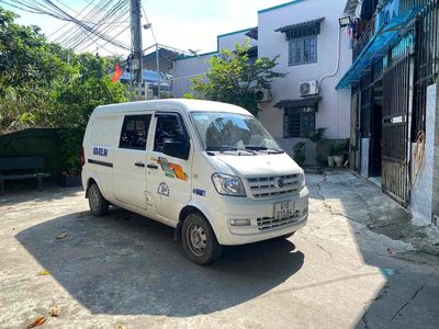 Xe Van K05 5 chỗ 2021 đk 2023. Mua bán Xe tải, xe ben tại Thành phố Thuận An Bình Dương được đăng bởi CHU VĂN TOÁN