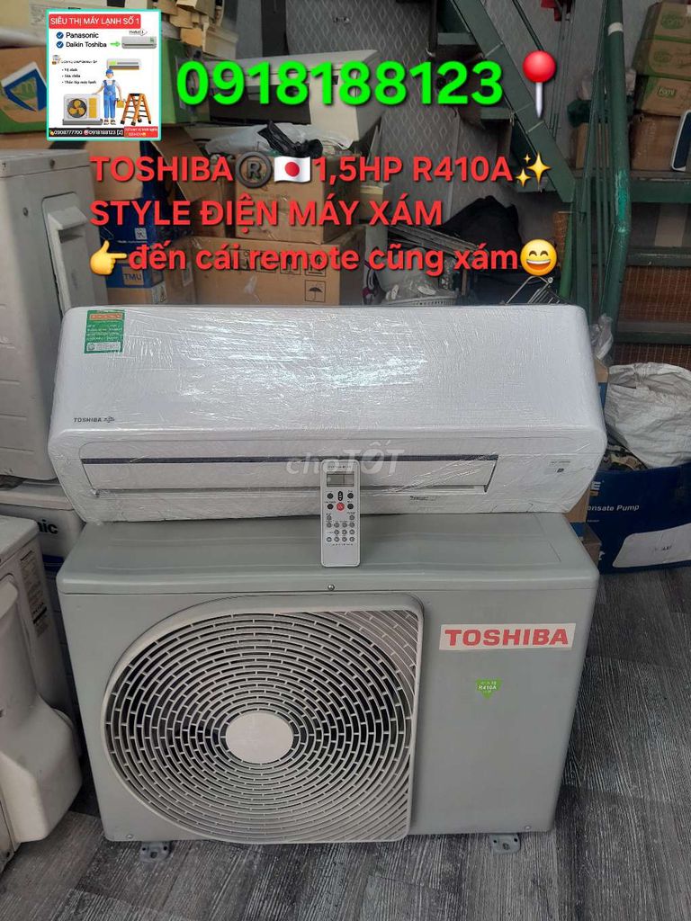 Máy lạnh Toshiba 1.5 HP. Mua bán Máy lạnh, điều hoà tại Quận 3 Tp Hồ Chí Minh được đăng bởi PanasonicDaikinToshiba hình 1
