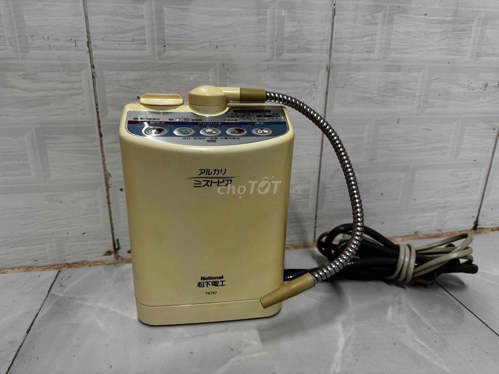 Máy lọc nước National TK747 Vàng kem. Mua bán Bếp, lò, đồ điện nhà bếp tại Thành phố Dĩ An Bình Dương được đăng bởi tuan kuppi hình 1