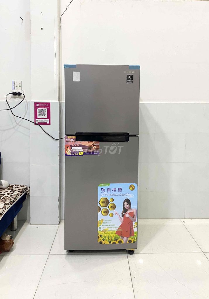 Thanh lý tủ lạnh Samsung inverter 216l