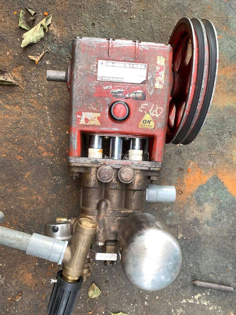 Đầu rửa xe US-40BC Nhật Bản. Mua bán Đồ chuyên dụng, Giống nuôi trồng tại Huyện Trảng Bom Đồng Nai được đăng bởi Nguyễn Hà Trung hình 1