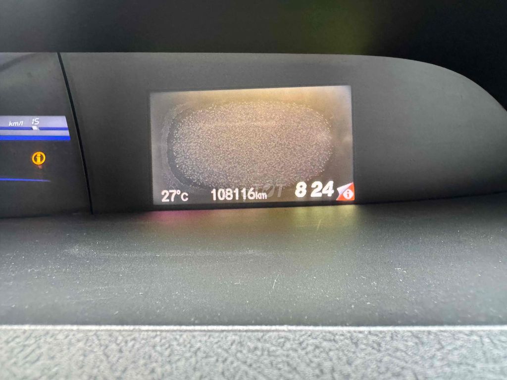 Коричневое кожаное сиденье Honda Civic 1.8 AT 2012