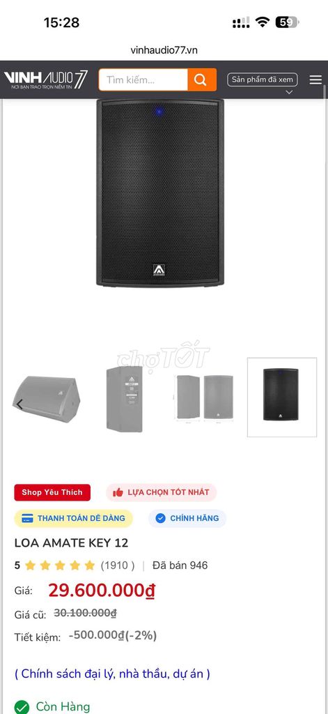 Loa Amate Audio Key 12. Mua bán Tivi, Âm thanh tại Huyện Thạch Thất Hà Nội được đăng bởi Nguyễn Văn Nam hình 1
