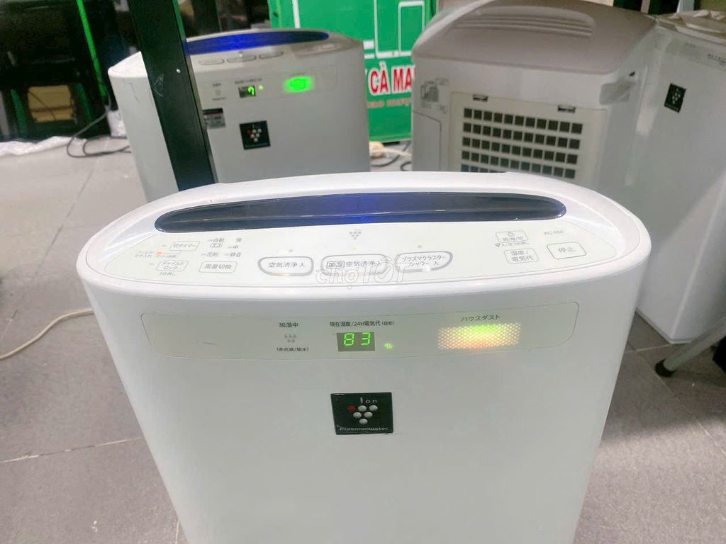 Máy lọc không khí tạo ẩm Sharp khử mùi diệt khuẩn. Mua bán Nội thất, đồ gia dụng khác tại Thành phố Cà Mau Cà Mau được đăng bởi Điện máy Cà Mau hình 1