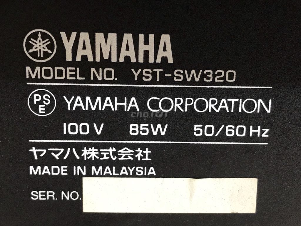 0939059059 - Loa Sub điện YAMAHA YST-SW320 ( màu Đen )