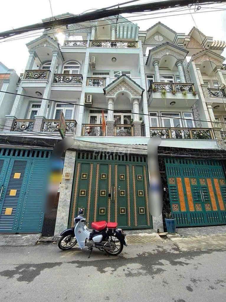 Аренда · 4 комн. · 60 м² · Quận Gò Vấp, ул. Đường Nguyễn Văn Lượng