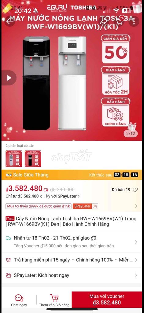 Máy nóng lạnh Toshiba