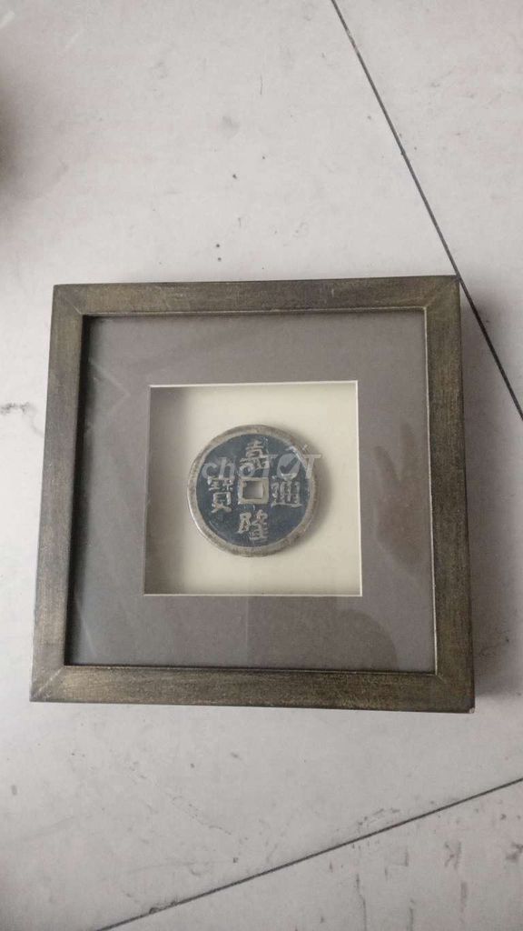 Khung tranh Đồng 19x19cm. Mua bán Đồ sưu tầm, đồ cổ tại Quận 1 Tp Hồ Chí Minh được đăng bởi Chanh Nguyen hình 1