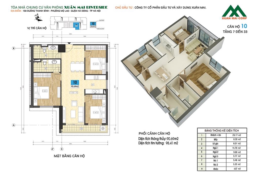 FLOOR_PLAN_UNIT