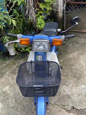 Cub 82 có giấy dư dùng cần bán. Mua bán Xe máy tại Huyện Hóc Môn Tp Hồ Chí Minh được đăng bởi Phát Hoàng