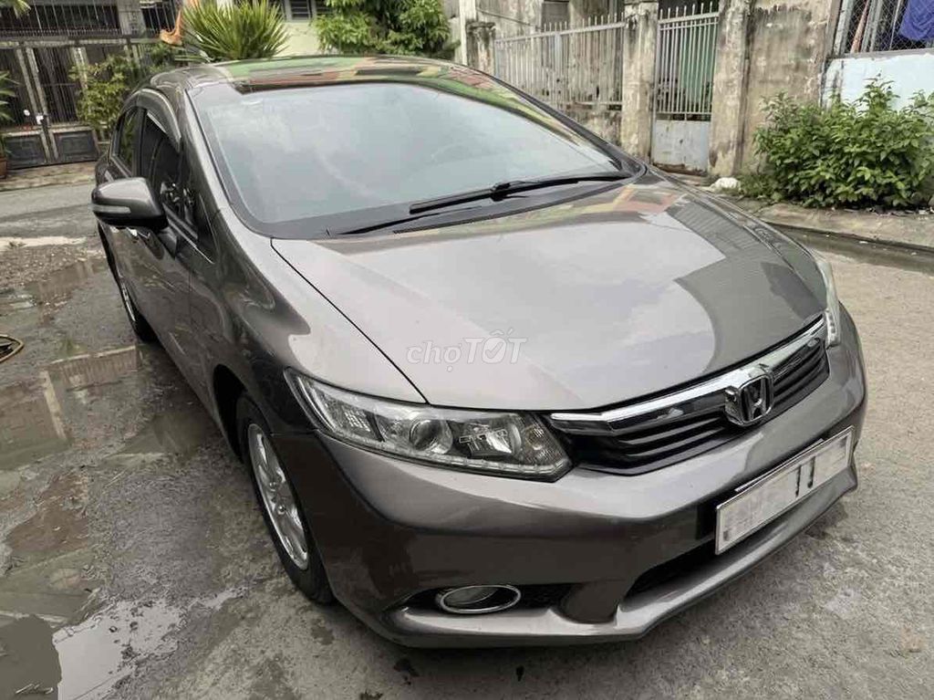 Коричневое кожаное сиденье Honda Civic 1.8 AT 2012