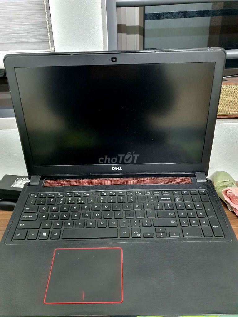 Dell Inspiron 7559