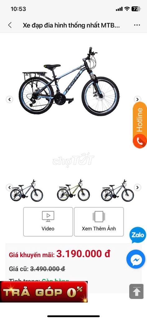 Xe đạp địa hình Thống Nhất MTB Đã sử dụng. Mua bán Xe đạp tại Quận Nam Từ Liêm Hà Nội được đăng bởi hiền hình 1