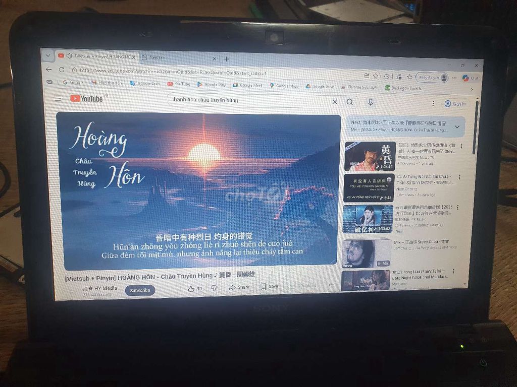 Sony Vaio 4GB/320GB . Mua bán Laptop tại Quận Gò Vấp Tp Hồ Chí Minh được đăng bởi Kiều Đức Thiện hình 1